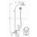 Messing-Duschmischer Regenkopfbrausesystem